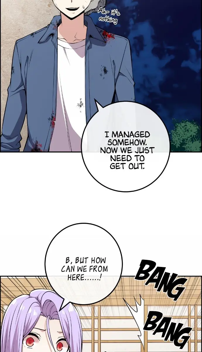 Webtoon Character Na Kang Lim Chapter 96 Page 9