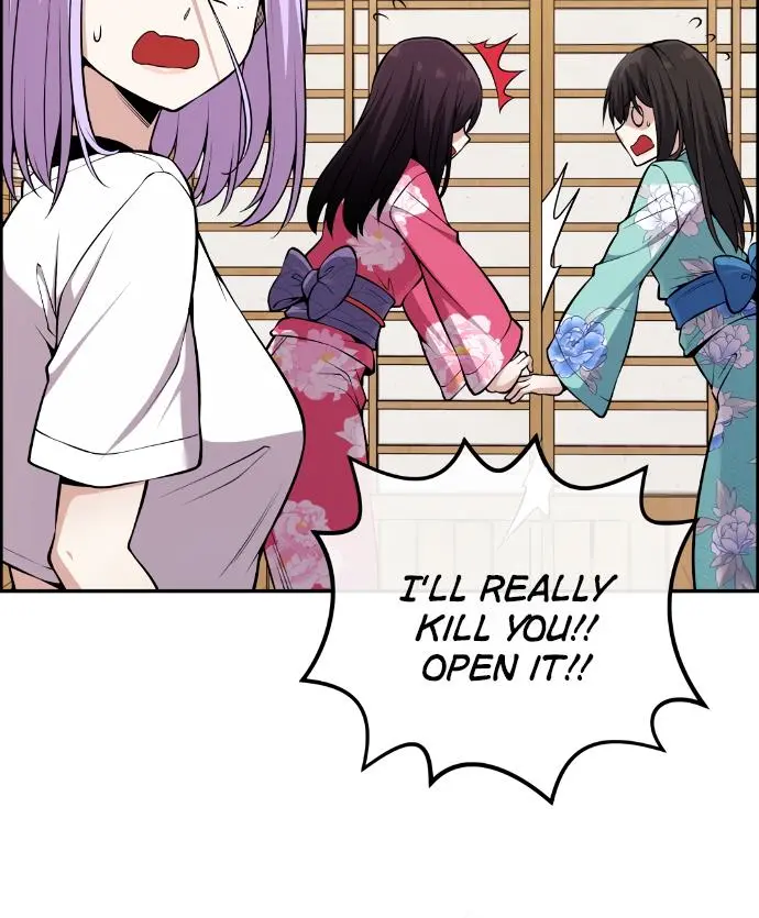 Webtoon Character Na Kang Lim Chapter 96 Page 10