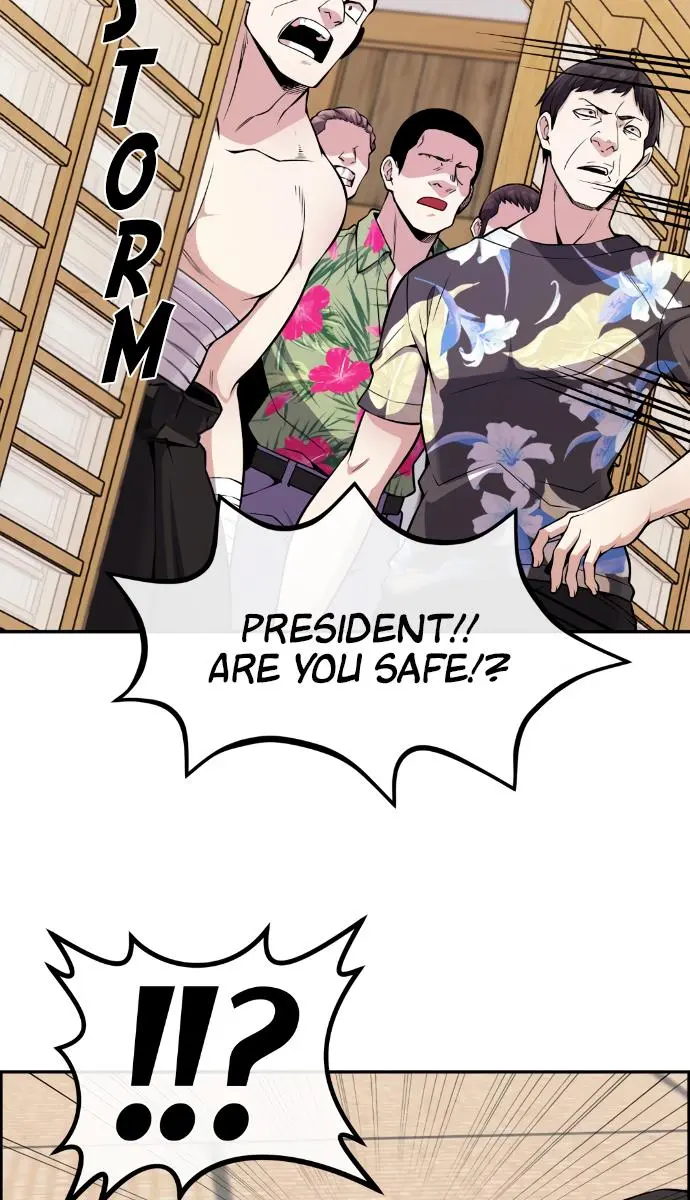 Webtoon Character Na Kang Lim Chapter 96 Page 14