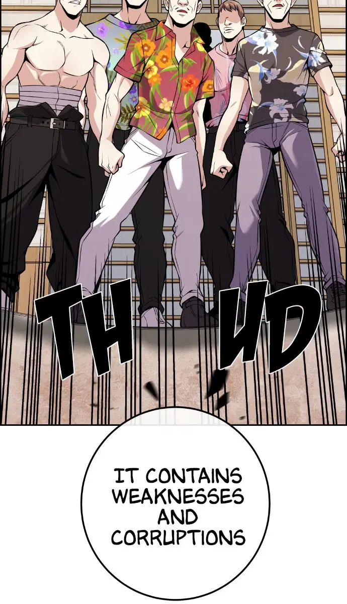 Webtoon Character Na Kang Lim Chapter 96 Page 17