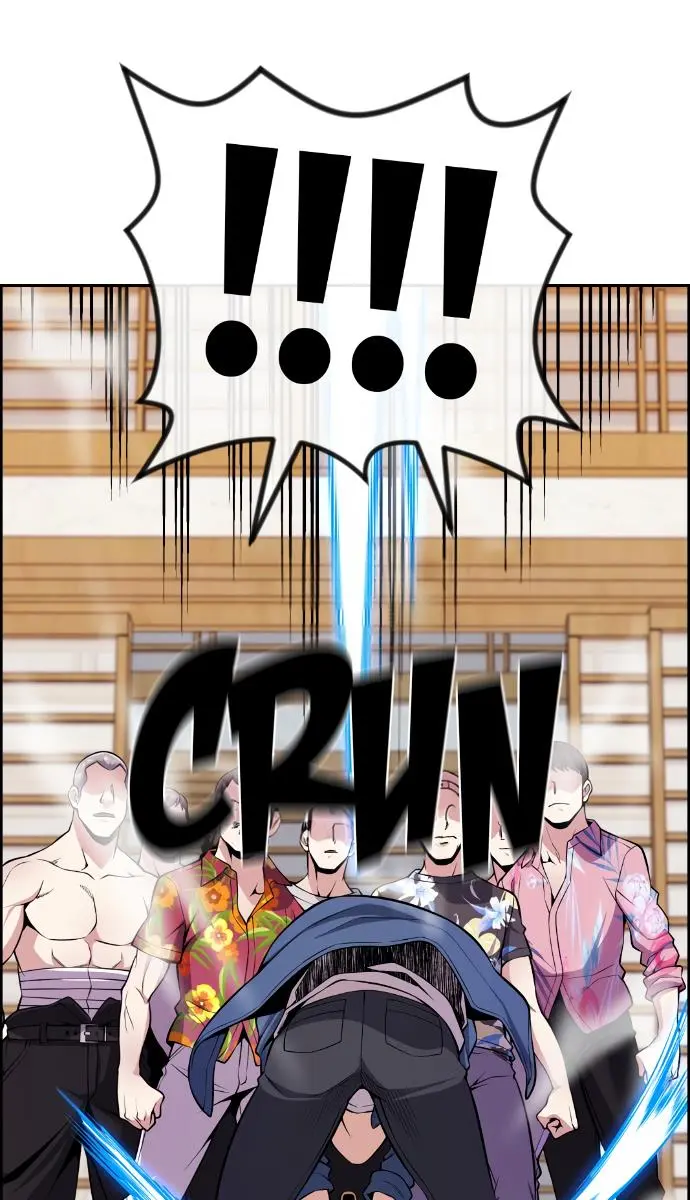 Webtoon Character Na Kang Lim Chapter 96 Page 20