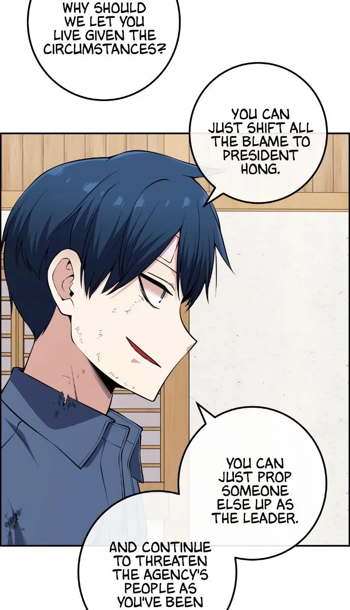 Webtoon Character Na Kang Lim Chapter 96 Page 25