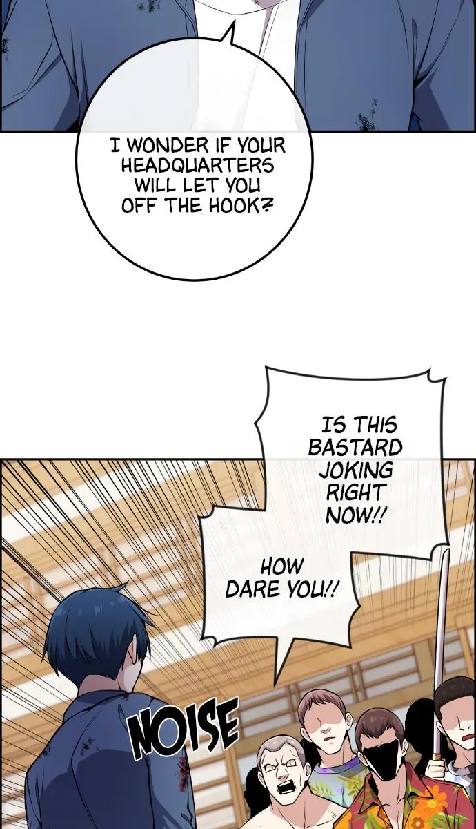 Webtoon Character Na Kang Lim Chapter 96 Page 33