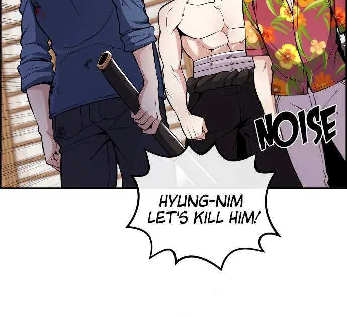 Webtoon Character Na Kang Lim Chapter 96 Page 34