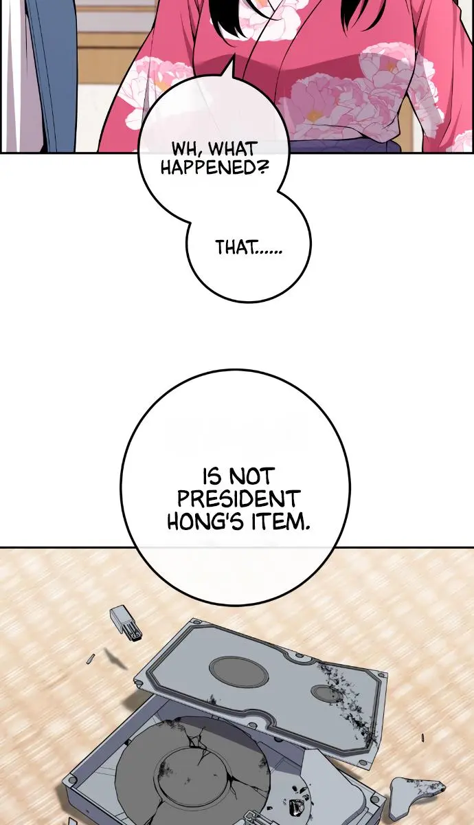 Webtoon Character Na Kang Lim Chapter 96 Page 39