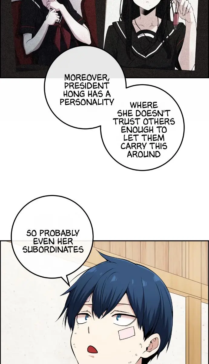 Webtoon Character Na Kang Lim Chapter 96 Page 43