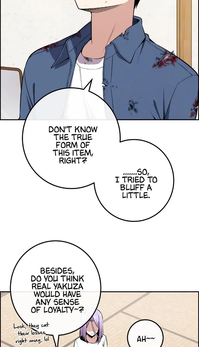 Webtoon Character Na Kang Lim Chapter 96 Page 44