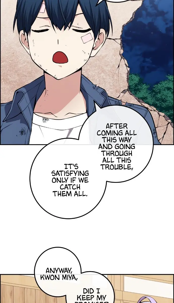 Webtoon Character Na Kang Lim Chapter 96 Page 46