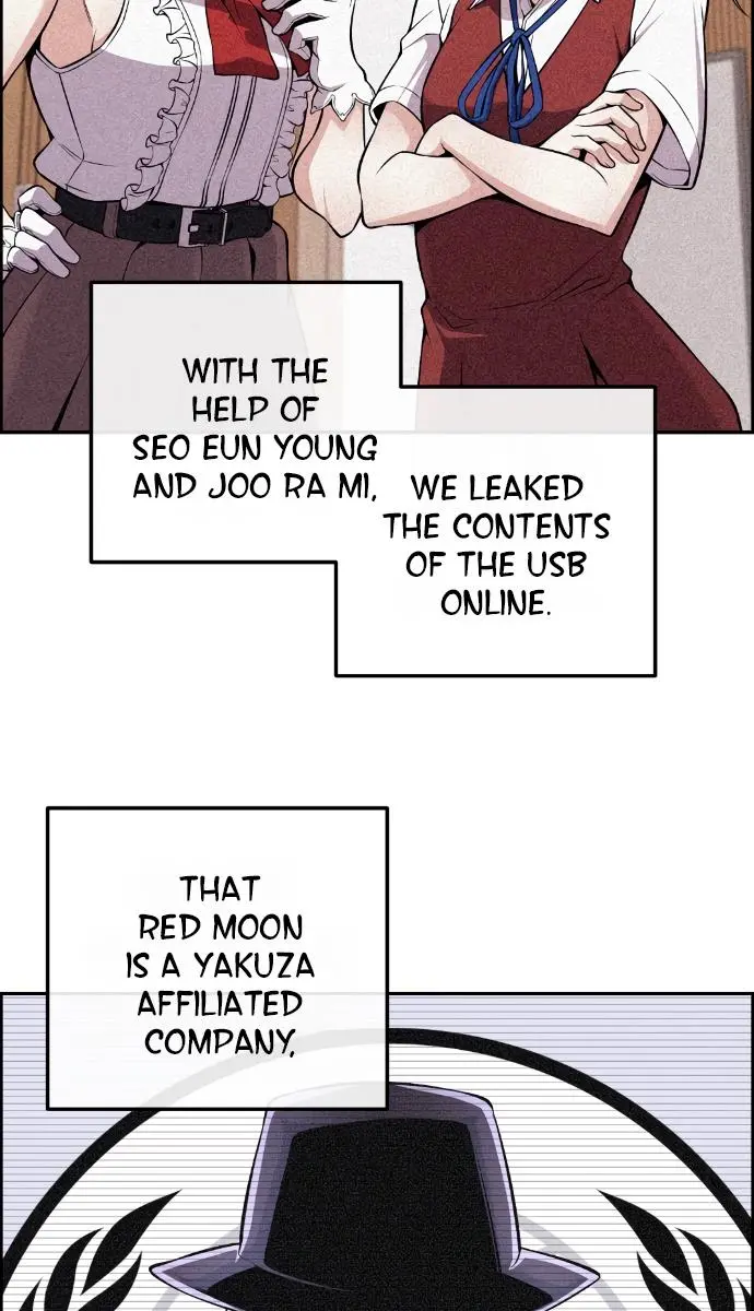 Webtoon Character Na Kang Lim Chapter 96 Page 78