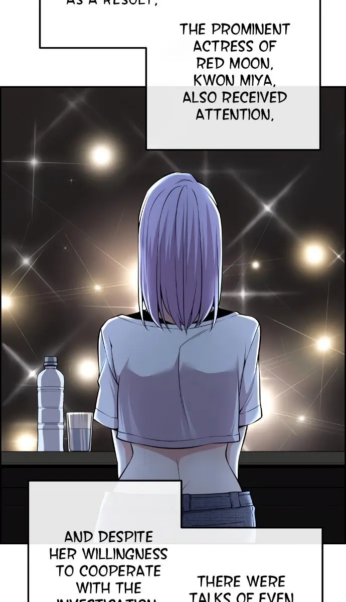 Webtoon Character Na Kang Lim Chapter 96 Page 83