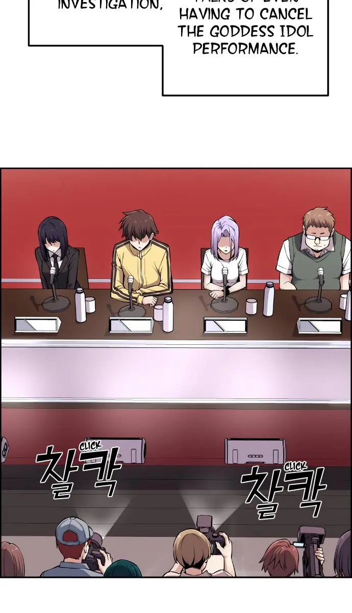 Webtoon Character Na Kang Lim Chapter 96 Page 84