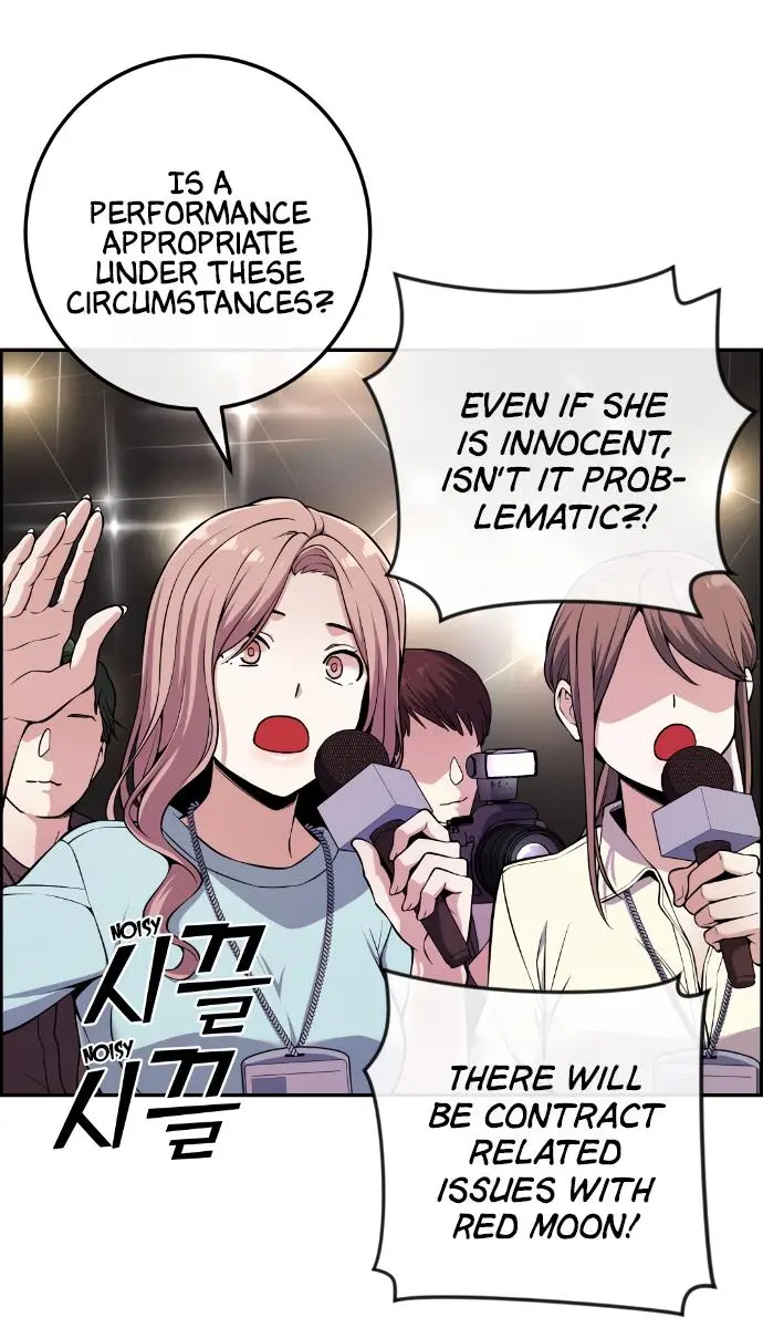 Webtoon Character Na Kang Lim Chapter 96 Page 85