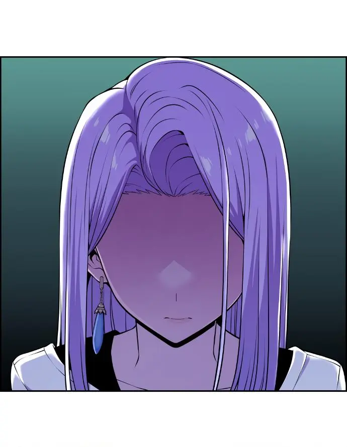 Webtoon Character Na Kang Lim Chapter 96 Page 88