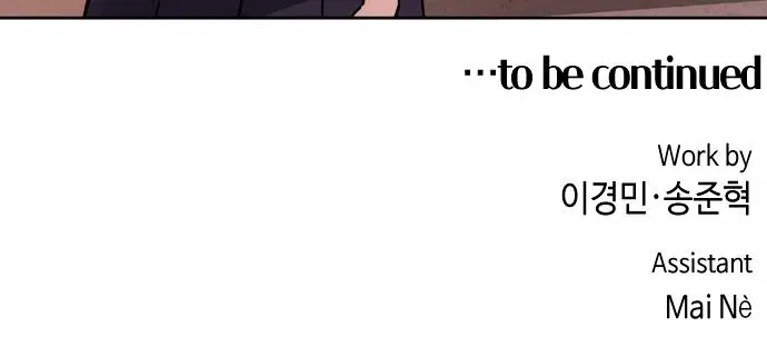 Webtoon Character Na Kang Lim Chapter 96 Page 99