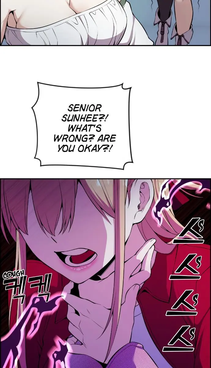 Webtoon Character Na Kang Lim Chapter 97 Page 22