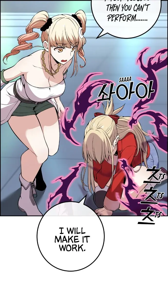 Webtoon Character Na Kang Lim Chapter 97 Page 25