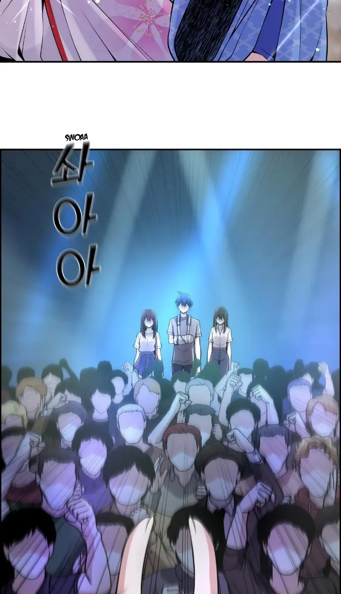 Webtoon Character Na Kang Lim Chapter 97 Page 52