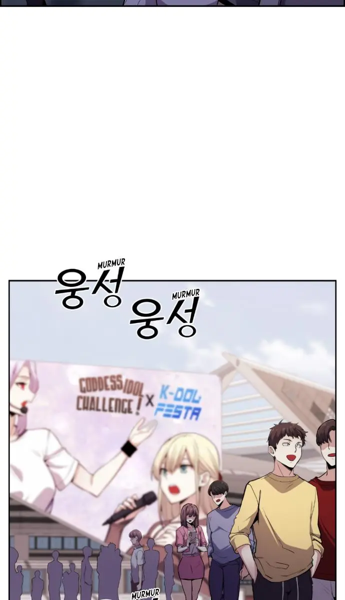 Webtoon Character Na Kang Lim Chapter 97 Page 55