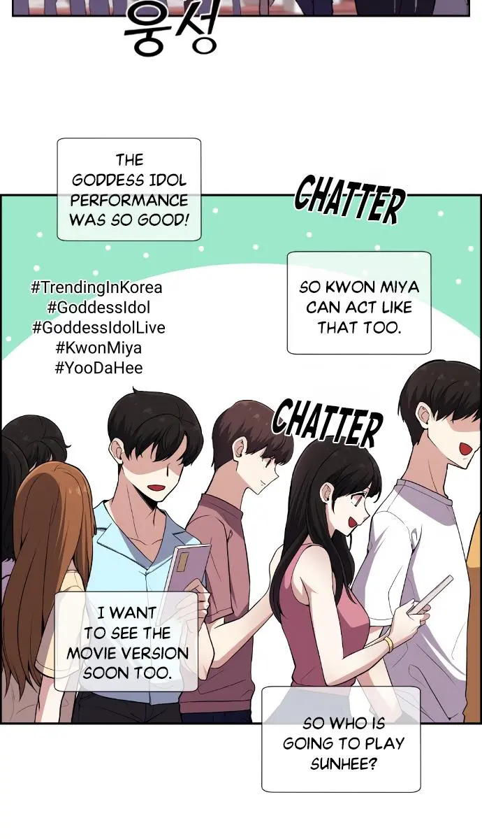 Webtoon Character Na Kang Lim Chapter 97 Page 56