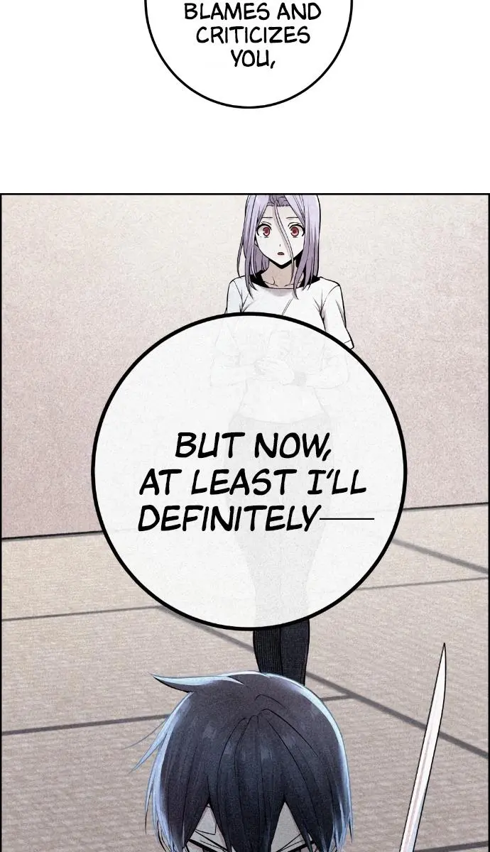 Webtoon Character Na Kang Lim Chapter 97 Page 70