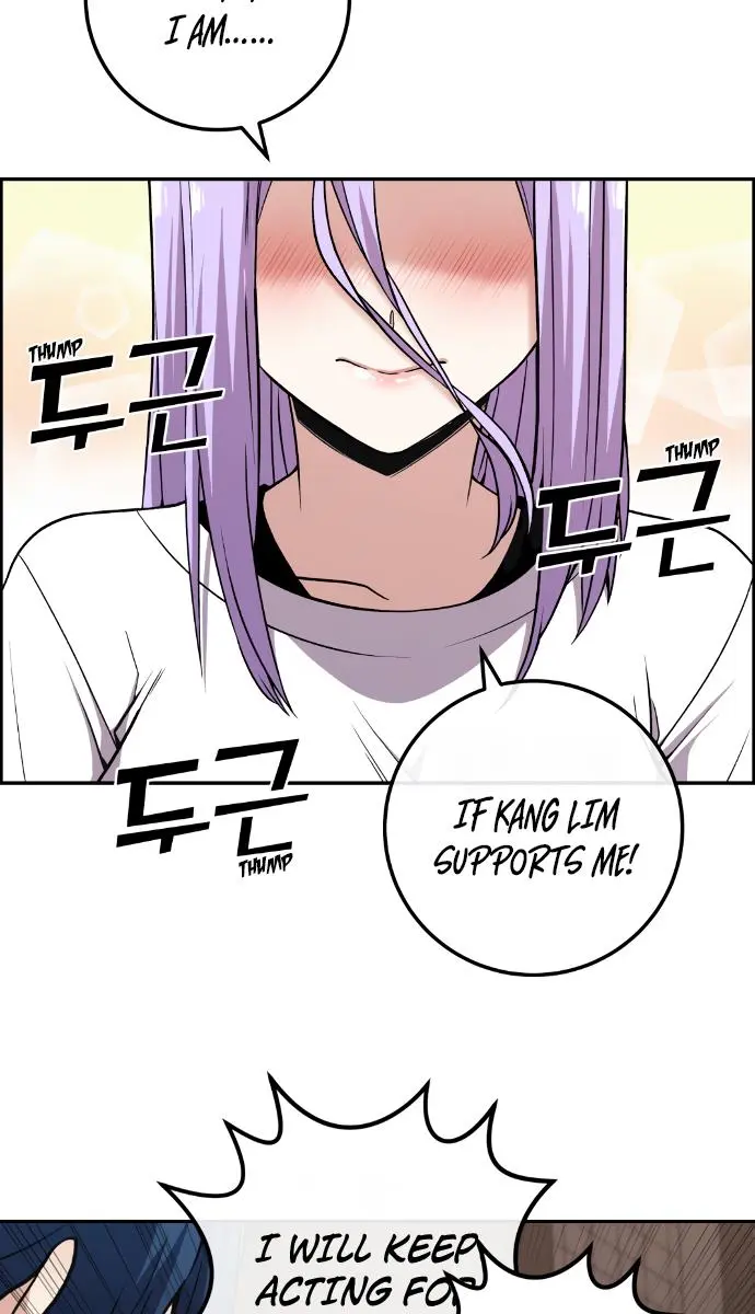 Webtoon Character Na Kang Lim Chapter 97 Page 72