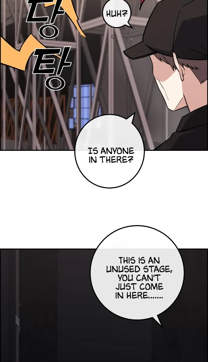 Webtoon Character Na Kang Lim Chapter 97 Page 80