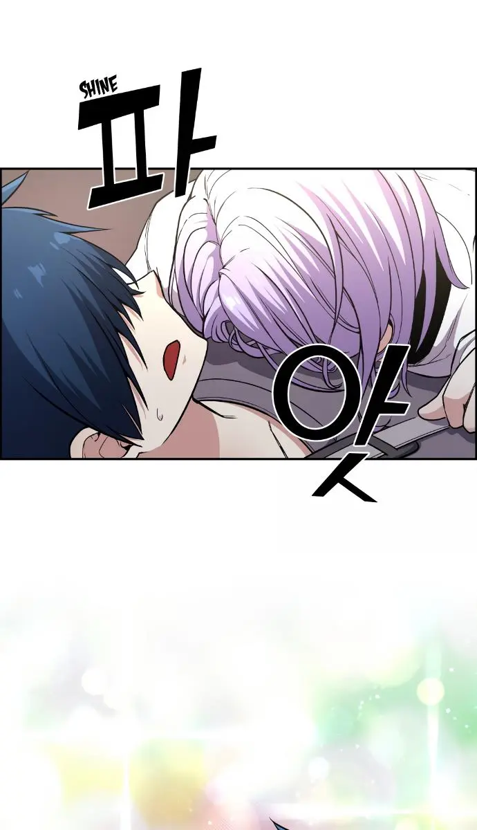 Webtoon Character Na Kang Lim Chapter 97 Page 84