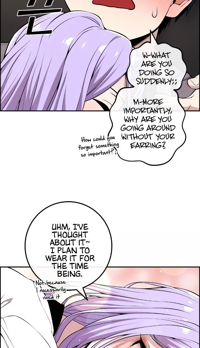 Webtoon Character Na Kang Lim Chapter 97 Page 87