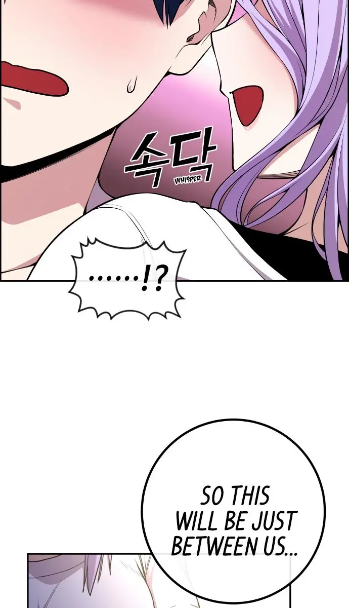 Webtoon Character Na Kang Lim Chapter 97 Page 89