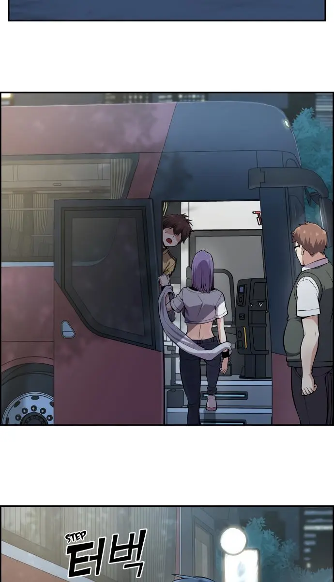 Webtoon Character Na Kang Lim Chapter 97 Page 97