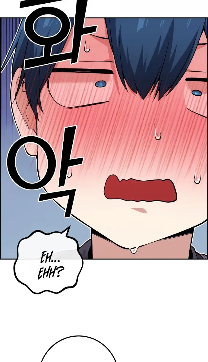 Webtoon Character Na Kang Lim Chapter 98 Page 14