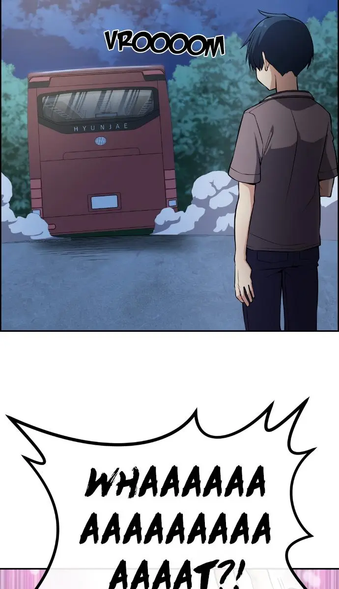 Webtoon Character Na Kang Lim Chapter 98 Page 20