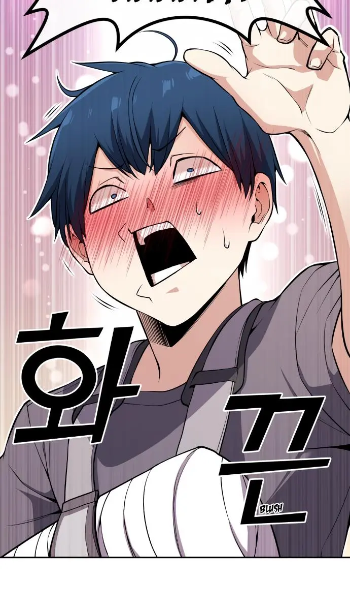 Webtoon Character Na Kang Lim Chapter 98 Page 21