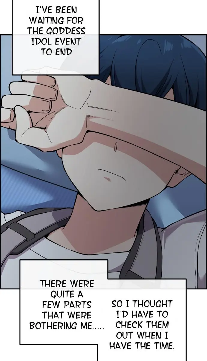 Webtoon Character Na Kang Lim Chapter 98 Page 25