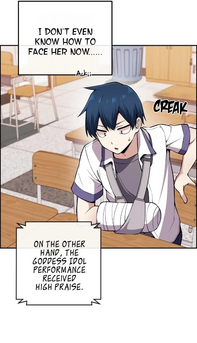 Webtoon Character Na Kang Lim Chapter 98 Page 60