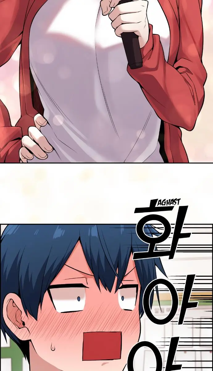 Webtoon Character Na Kang Lim Chapter 98 Page 70