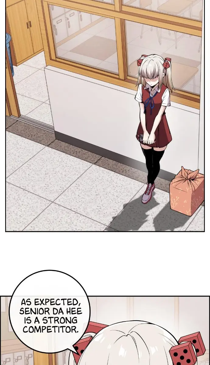 Webtoon Character Na Kang Lim Chapter 98 Page 73