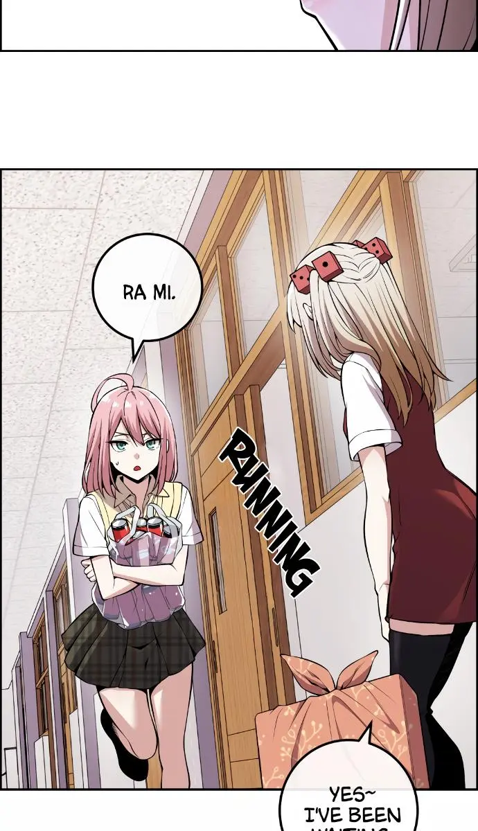 Webtoon Character Na Kang Lim Chapter 98 Page 80