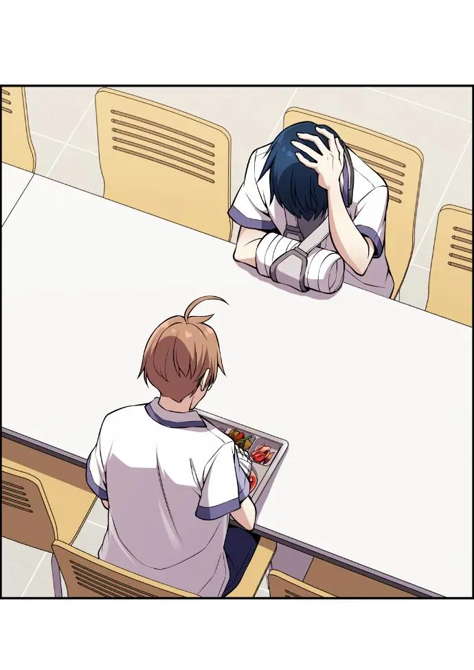 Webtoon Character Na Kang Lim Chapter 98 Page 82