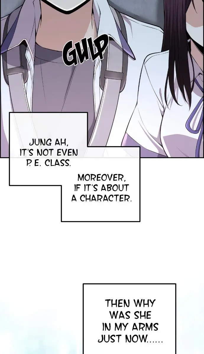 Webtoon Character Na Kang Lim Chapter 99 Page 71