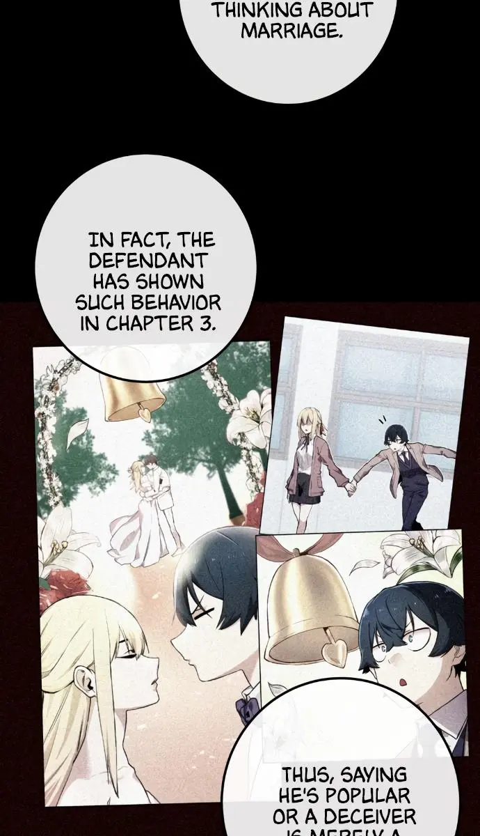 Webtoon Character Na Kang Lim Chapter 99 Page 77