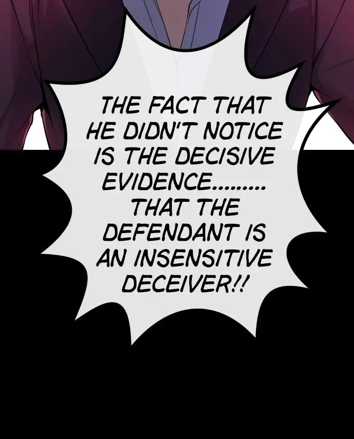 Webtoon Character Na Kang Lim Chapter 99 Page 90