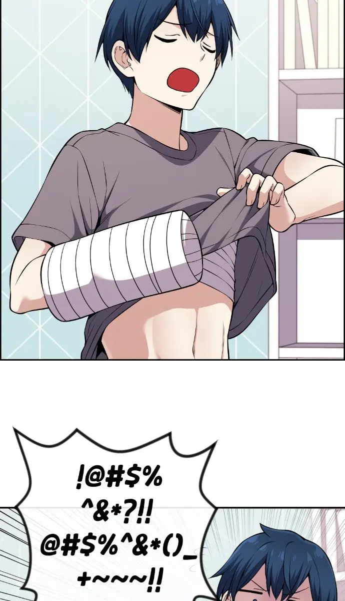 Webtoon Character Na Kang Lim Chapter 100 Page 20