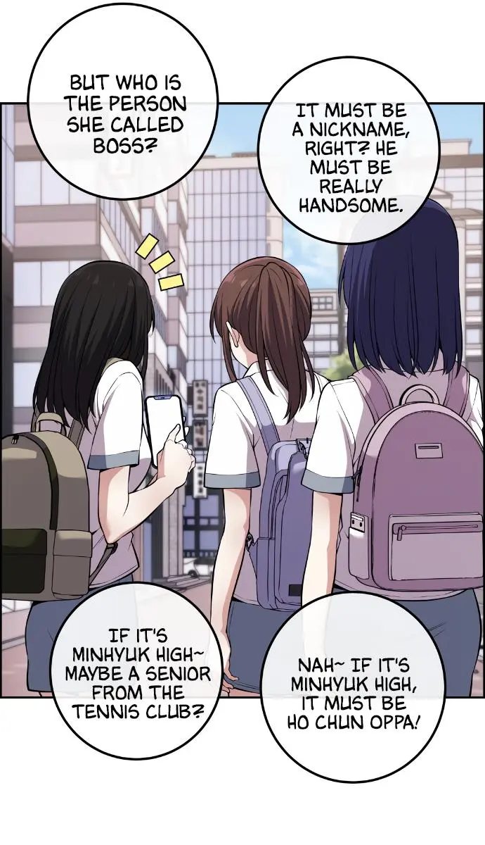 Webtoon Character Na Kang Lim Chapter 100 Page 51