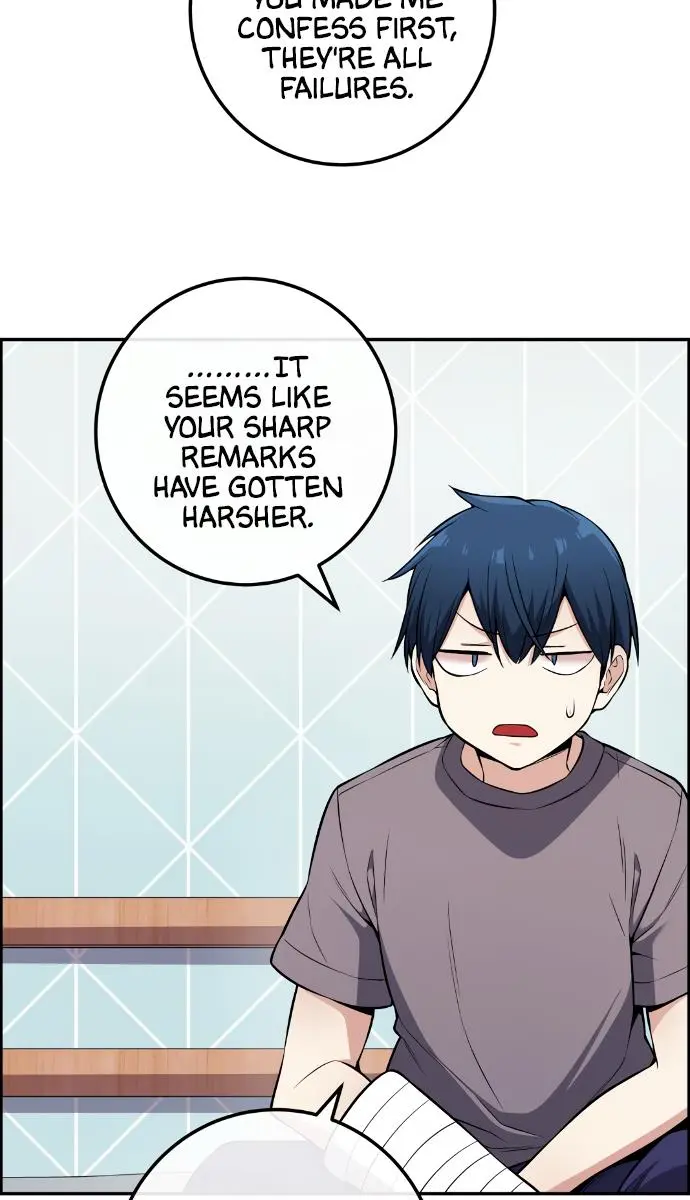 Webtoon Character Na Kang Lim Chapter 100 Page 75