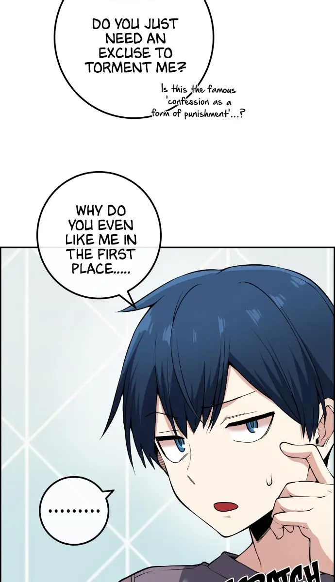 Webtoon Character Na Kang Lim Chapter 100 Page 76