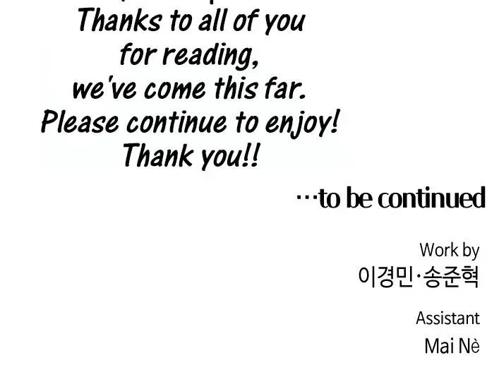 Webtoon Character Na Kang Lim Chapter 100 Page 95