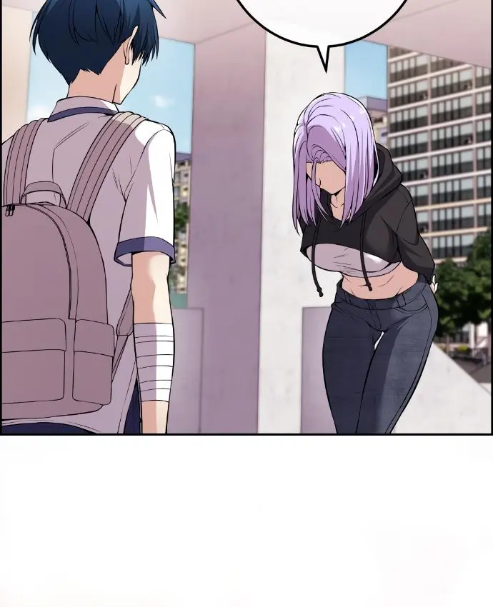 Webtoon Character Na Kang Lim Chapter 101 Page 42