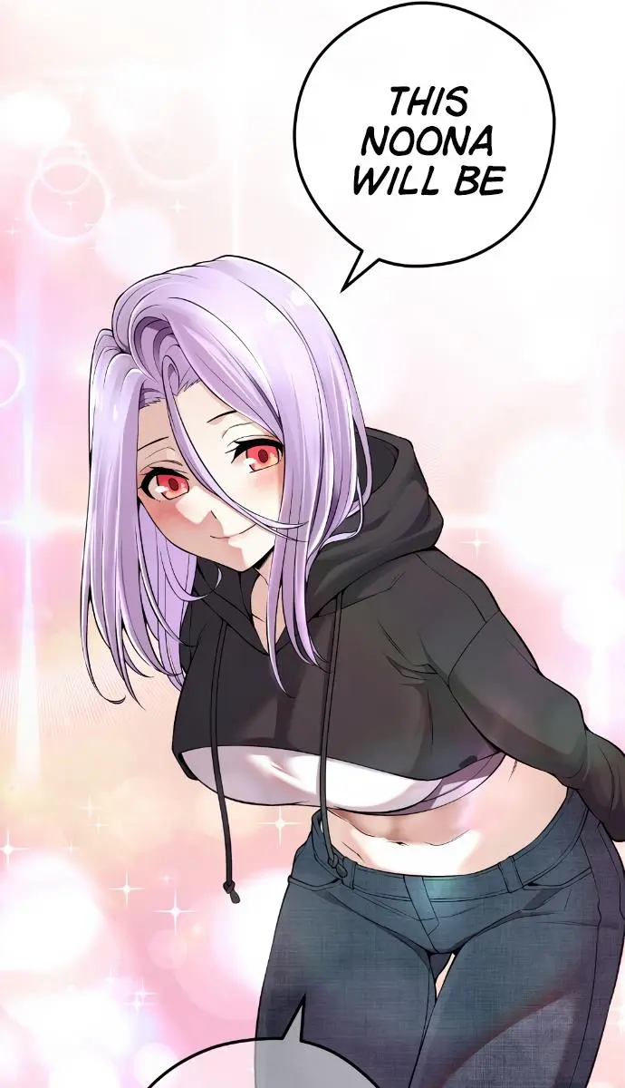 Webtoon Character Na Kang Lim Chapter 101 Page 43