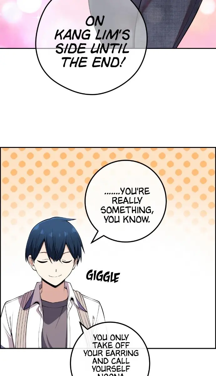 Webtoon Character Na Kang Lim Chapter 101 Page 44